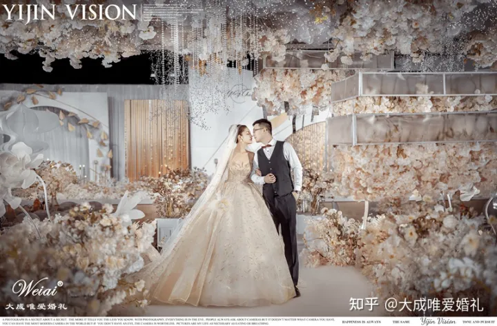 酒店婚庆布置一般要多少钱（酒店婚庆布置一般要多少钱一套）