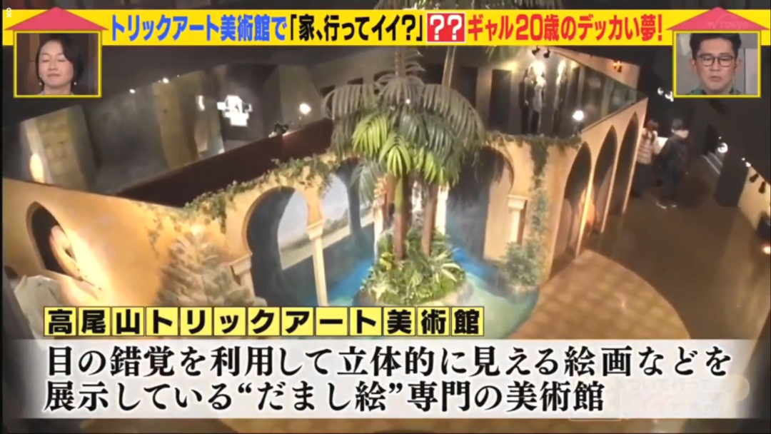 当农民的20岁辣妹 工作8小时收入居然有……(看到农民收获的感悟)