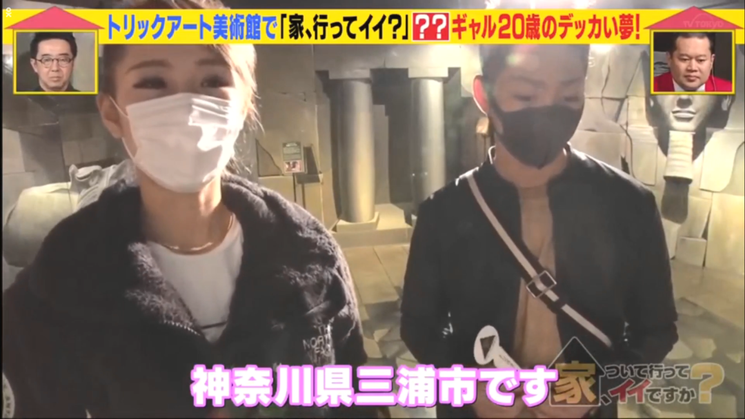 当农民的20岁辣妹 工作8小时收入居然有……(看到农民收获的感悟)