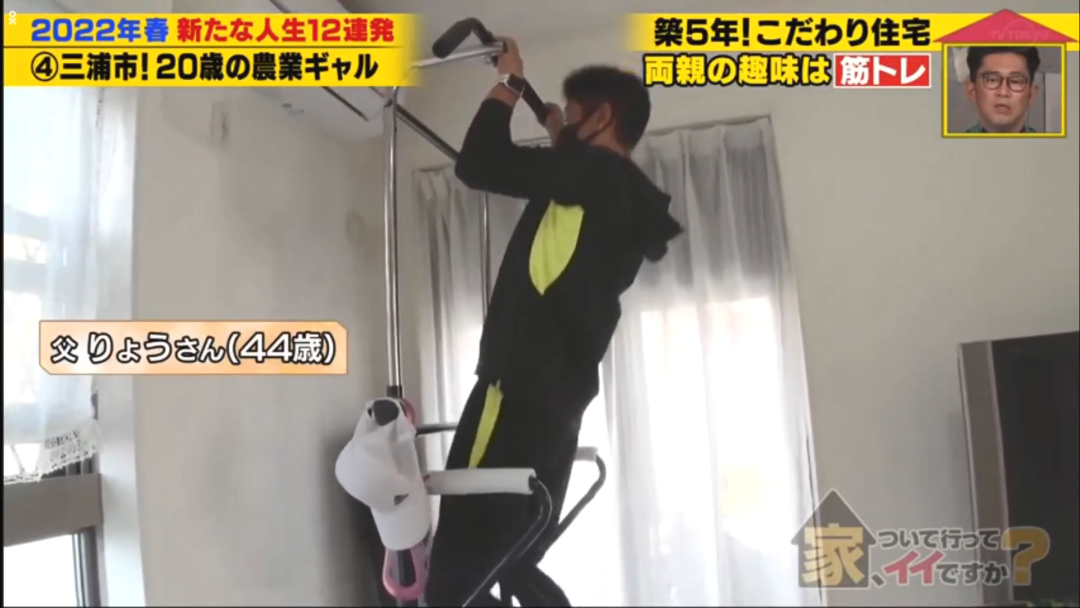 当农民的20岁辣妹 工作8小时收入居然有……(看到农民收获的感悟)