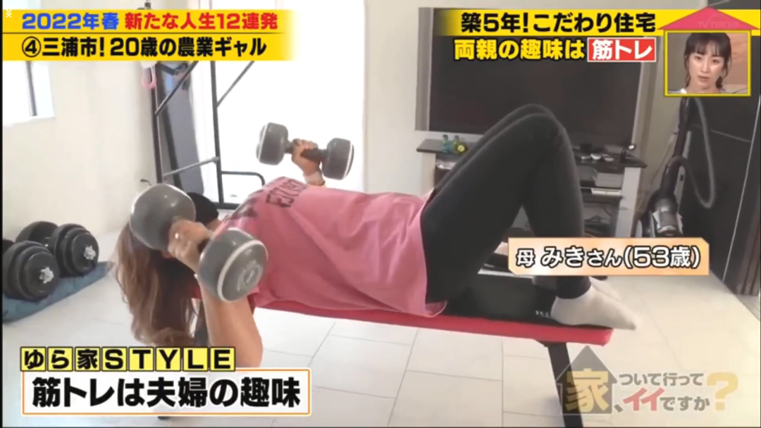 当农民的20岁辣妹 工作8小时收入居然有……(看到农民收获的感悟)