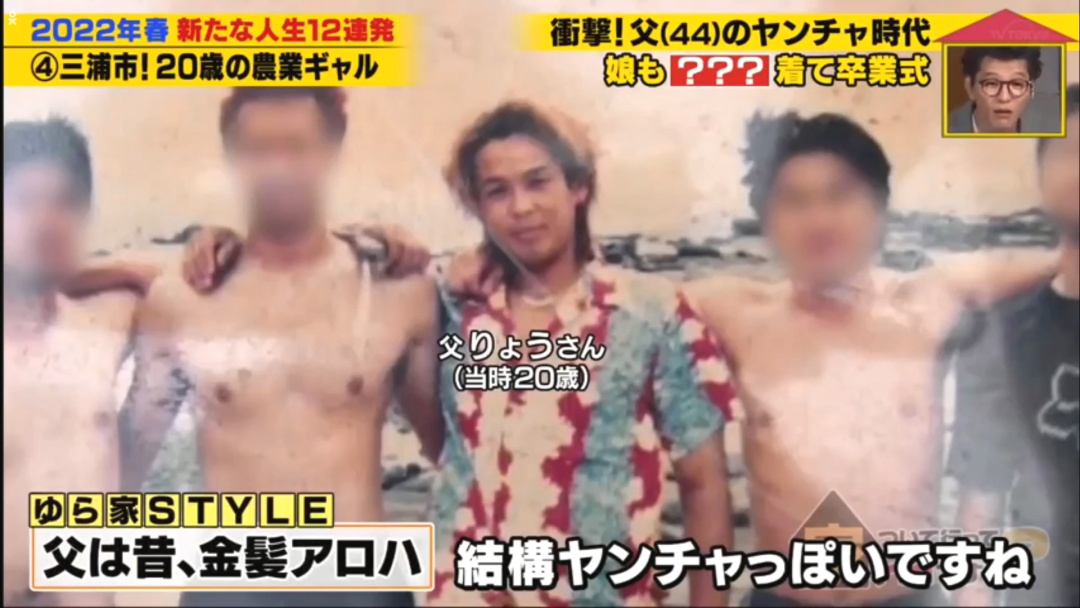 当农民的20岁辣妹 工作8小时收入居然有……(看到农民收获的感悟)