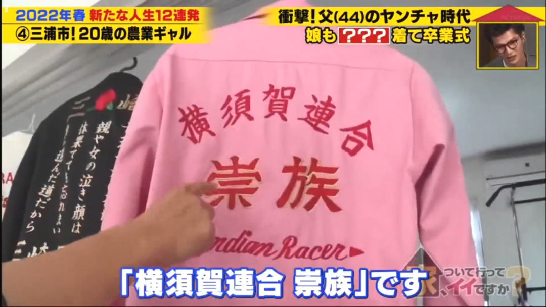 当农民的20岁辣妹 工作8小时收入居然有……(看到农民收获的感悟)