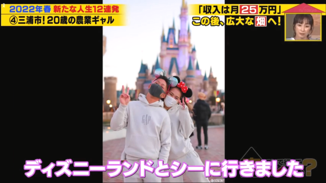 当农民的20岁辣妹 工作8小时收入居然有……(看到农民收获的感悟)