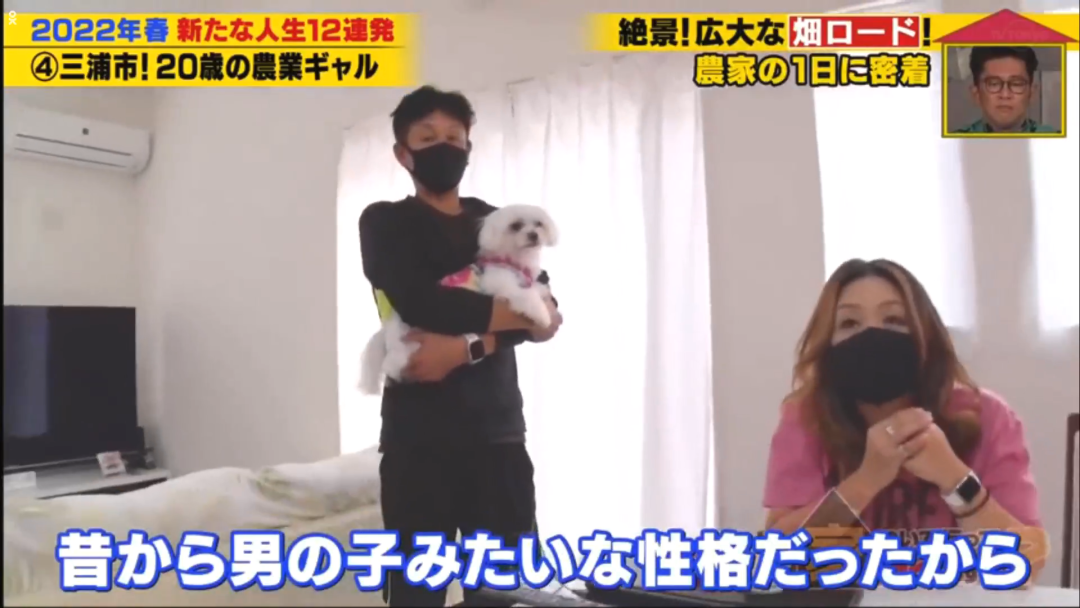 当农民的20岁辣妹 工作8小时收入居然有……(看到农民收获的感悟)