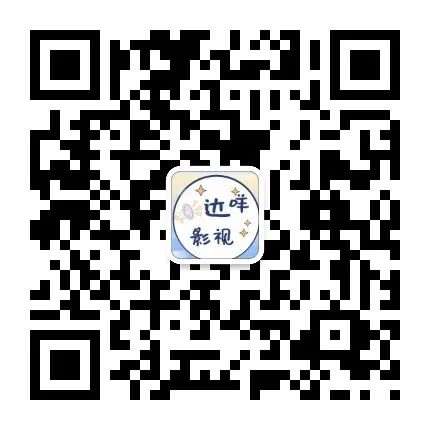 好奇影片的致命伤什么？(电影好奇)