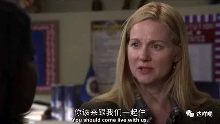 美剧《如果还有明天》——生活本就十全九美(如果还有明天 mp4)