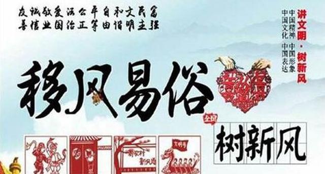 响应婚事新办 温州这家饭店推2800元一桌平价婚宴（温州婚宴酒店）