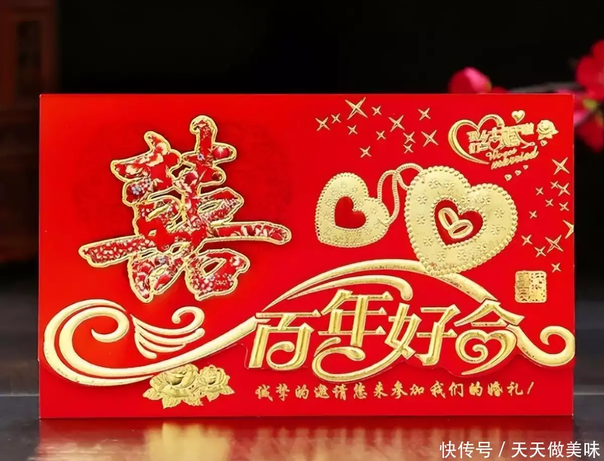 上海婚礼有多豪，五星级酒店办婚宴，一桌美食没有5000元下不来（上海婚宴餐厅）