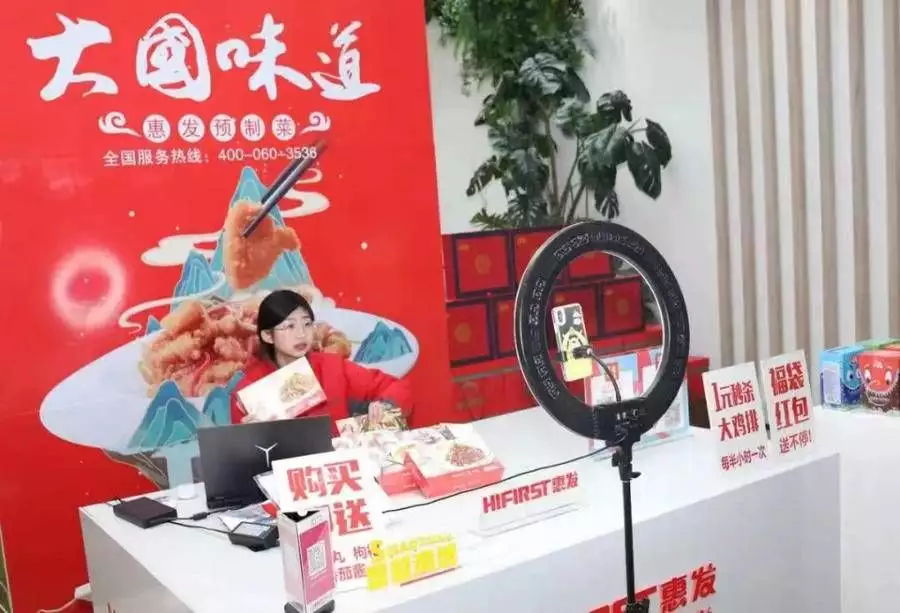 风口之下，喜宴一桌18道菜，13道是预制菜历史上真实“鬼子进村”是这样的，别再被电视剧给骗了！（预制菜家宴前景）