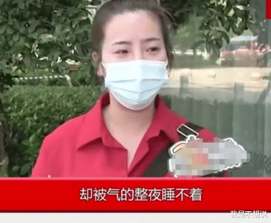 14万包5星酒店婚宴，每桌4500块却只有4道硬菜，酒店：都怪中间商（5星酒店办婚礼大概多少钱）