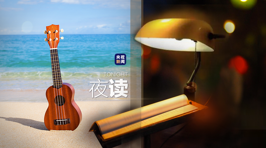 毕业歌单，再听已是曲中人(再听已是曲中人那句话怎么说)