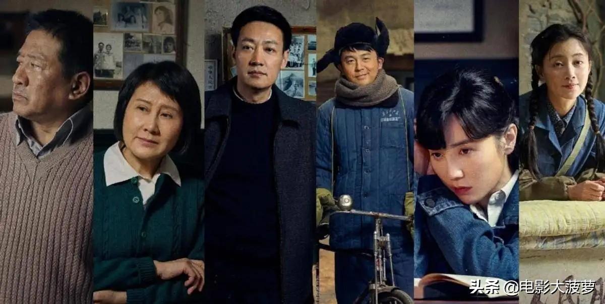 《人世间》《孤勇者》大火，陈奕迅发声：未经生死写不出这样的词(人世间经典句子)