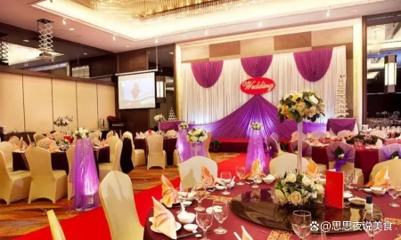 浙江一土豪办婚宴，外省好友一家四口随礼100，入席直呼：来值了（浙江酒席大概多少钱一桌菜）