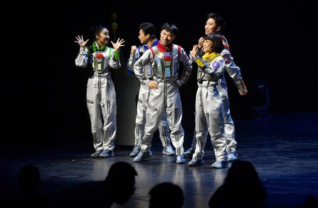 《天宫少年之来自虫洞的你》首演，“挖呀挖”、《孤勇者》入剧笑翻全场(天宫小说百度百科)