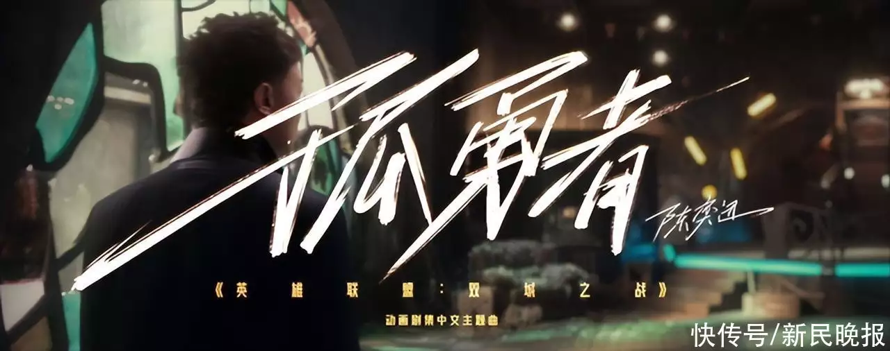 这届小学生为何如此迷恋《孤勇者》？儿歌去哪儿了？不结婚咋解决生理需求？俞飞鸿：我有固定伴侣，他陪了我20年(小学生书写差怎么办)