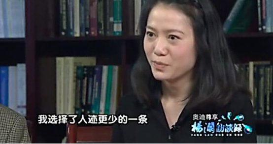 28岁翁帆嫁82岁杨振宁，被网友骂，却获男方大赞（翁帆嫁给杨振宁之前结过婚吗视频）