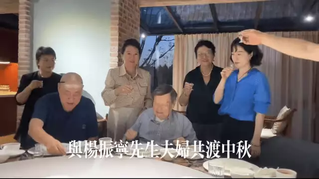 杨振宁，刚过完百岁生日，就住进了医院！他愿望能活到茶寿王力宏与李靓蕾首次同框出庭:男方苍老，女方眼神空洞一言不发（杨振宁100岁发言）