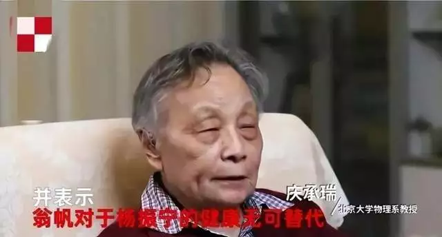 杨振宁，刚过完百岁生日，就住进了医院！他愿望能活到茶寿王力宏与李靓蕾首次同框出庭:男方苍老，女方眼神空洞一言不发（杨振宁100岁发言）