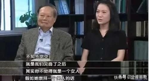 28岁的翁帆嫁给82岁的杨振宇，最好的婚姻是精神上的门当户对（翁帆和杨振宇怎么认识的）