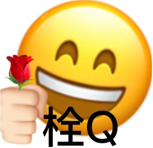 2022“十大流行语”出炉，栓Q老六成学生口头禅，家长表示有点懵(十大流行语2020)