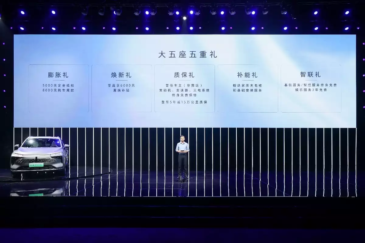 新摩卡DHT-PHEV上市，售价23.18万元，重塑大五座SUV市场格局(摩卡suv报价)