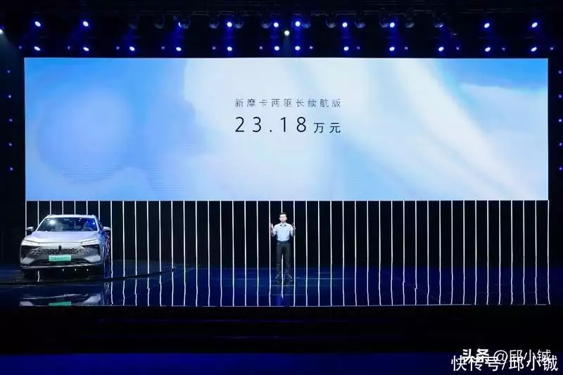 大五座SUV新摩卡DHT-PHEV上市，售价23.18万(摩卡suv几座)