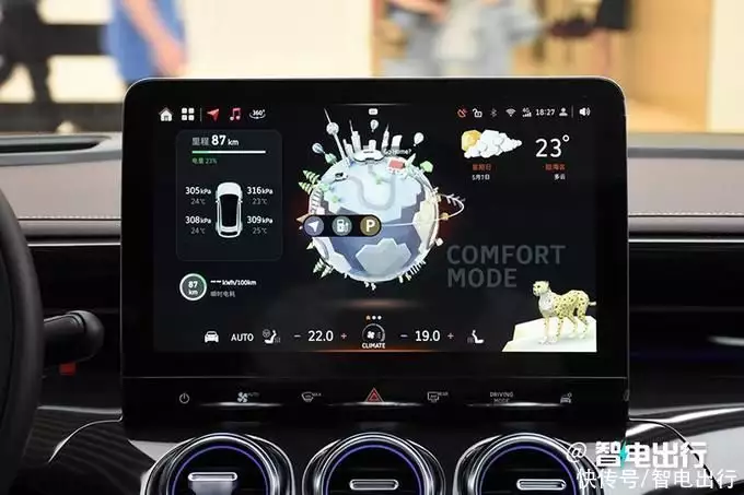 “吉利”新SUV正式上市！造型无可挑剔，还看极氪X吗？