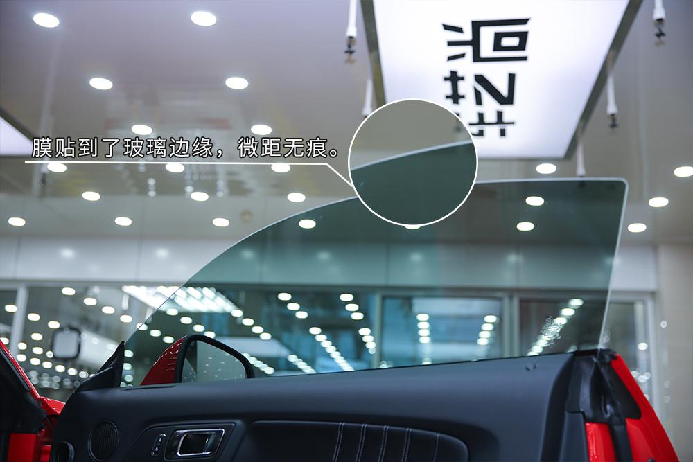 想知道贴了汽车玻璃膜有什么好处呢？（想知道贴了汽车玻璃膜有什么好处呢视频）