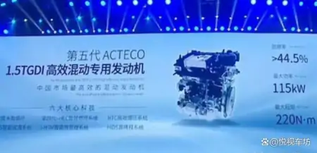 奇瑞全新旗舰SUV开启预售，燃油混动可选，配置丰富，5月正式上市(奇瑞油电混合的车型与价格)