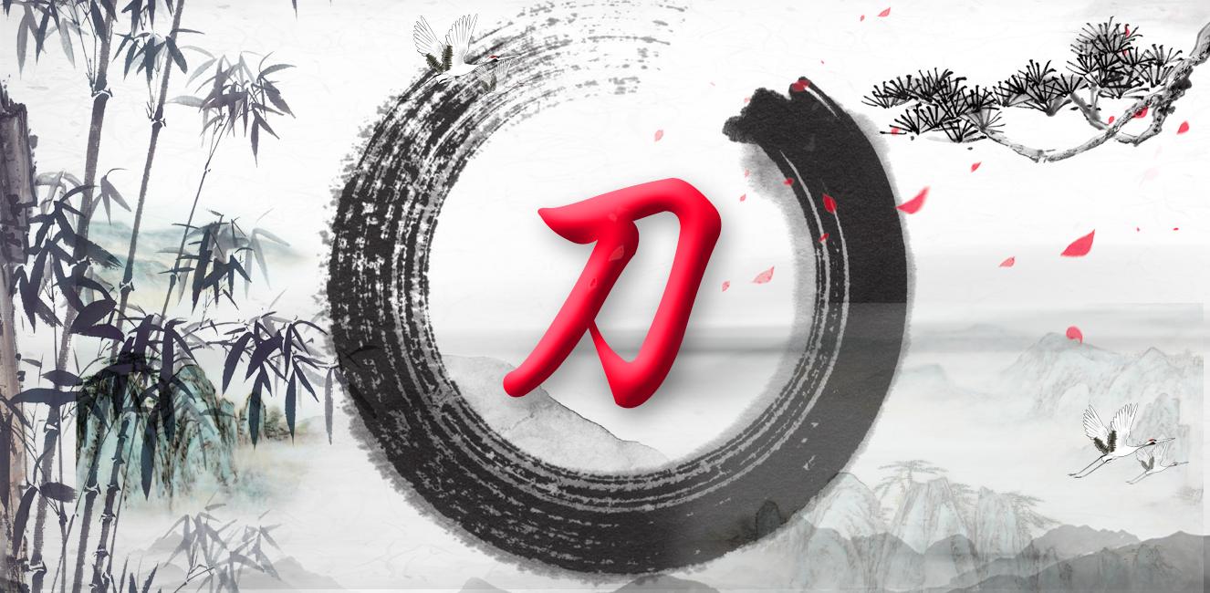 一笔画的姓氏你见过吗？盘点中国最简单的姓氏(一笔画名字设计)