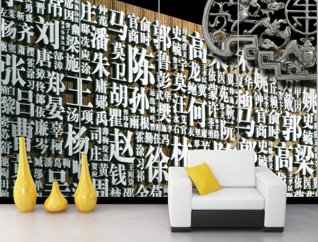 姓氏说：中国最罕见三种姓氏“一、卜、彡”的渊源与由来(姓氏中卜字怎么读音)