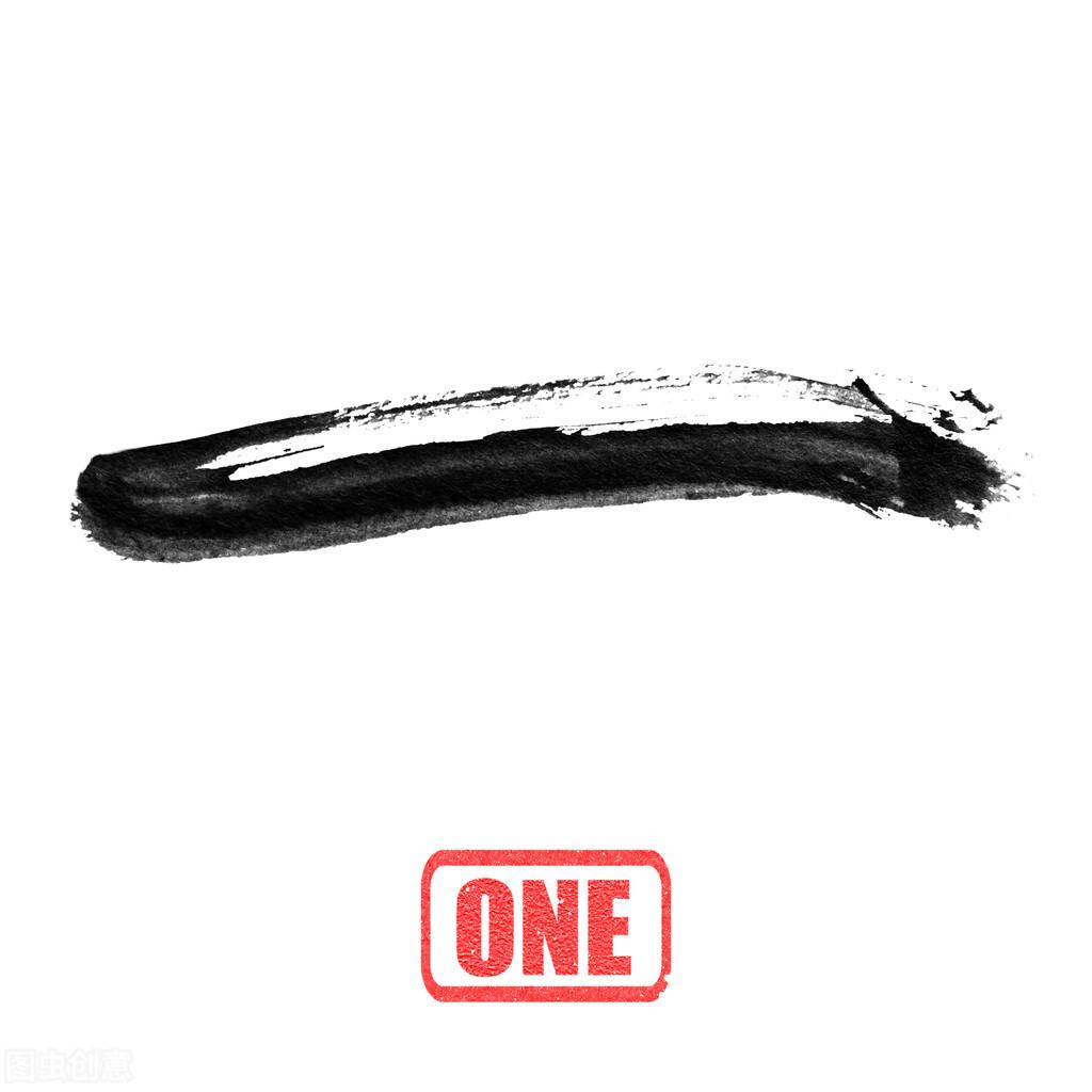 姓氏说：中国最罕见三种姓氏“一、卜、彡”的渊源与由来(姓氏中卜字怎么读音)