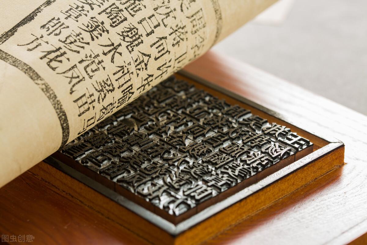 姓氏说：中国最罕见三种姓氏“一、卜、彡”的渊源与由来(姓氏中卜字怎么读音)