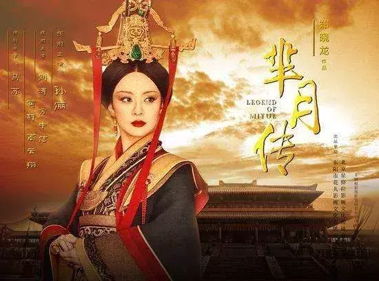 黑、难、老、第五…这些姓见过没？(黑囊经全文及白话文解释)