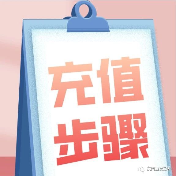 迪拜是哪个国家?(迪拜是哪个国家首都城市)