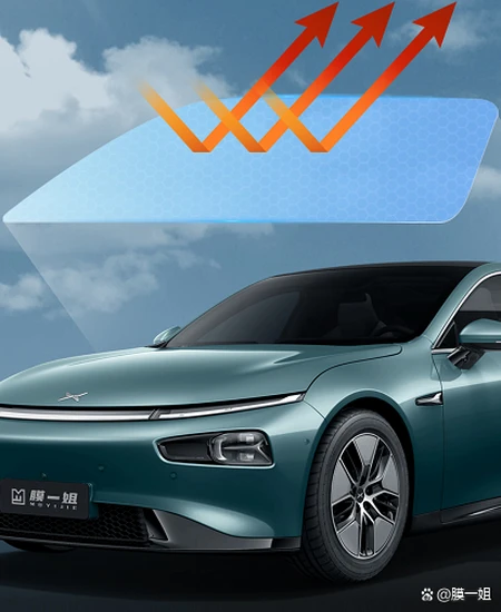 膜一姐：贴完太阳膜后的几个注意事项，尤其是新车车主要谨记！（刚贴太阳膜）