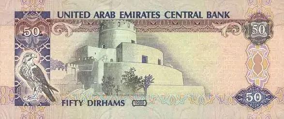 “迪拜”现状，带你看看一个真实的迪拜(迪拜uAs国际学校的升学率)