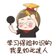 太平洋保险电话是多少？(中国太平洋保险电话是多少)