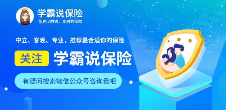 太平洋保险电话是多少？(中国太平洋保险电话是多少)