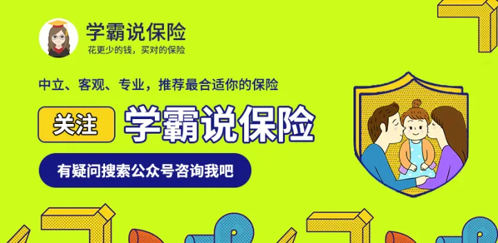 中国平安、人寿、太平洋、华夏、阳光、复星联合、民生、信泰保险公司的客服号码是多少？(中国平安人寿太平洋哪个更好)