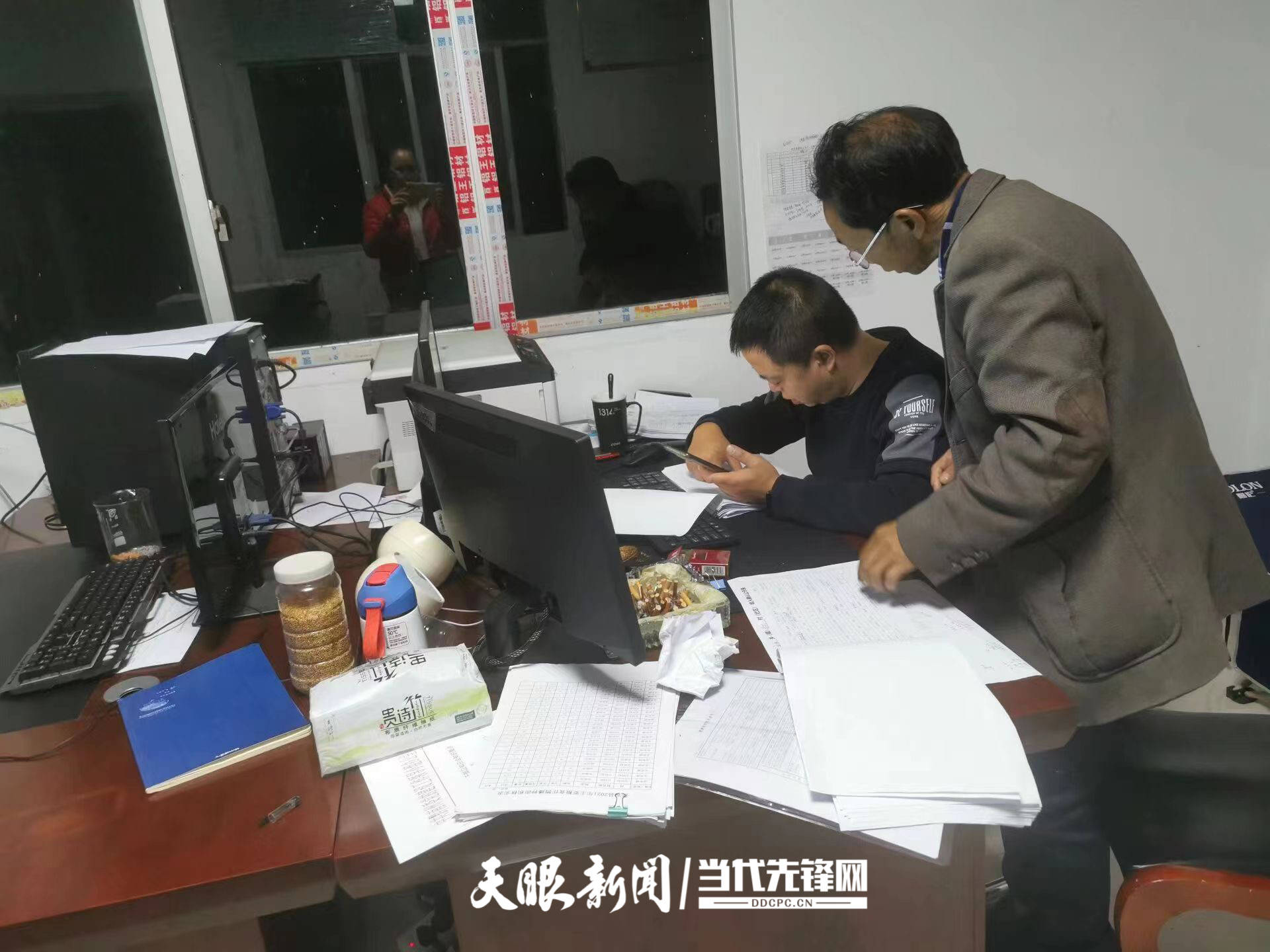 太保人的驻村蜕变(太平保险扶贫项目)