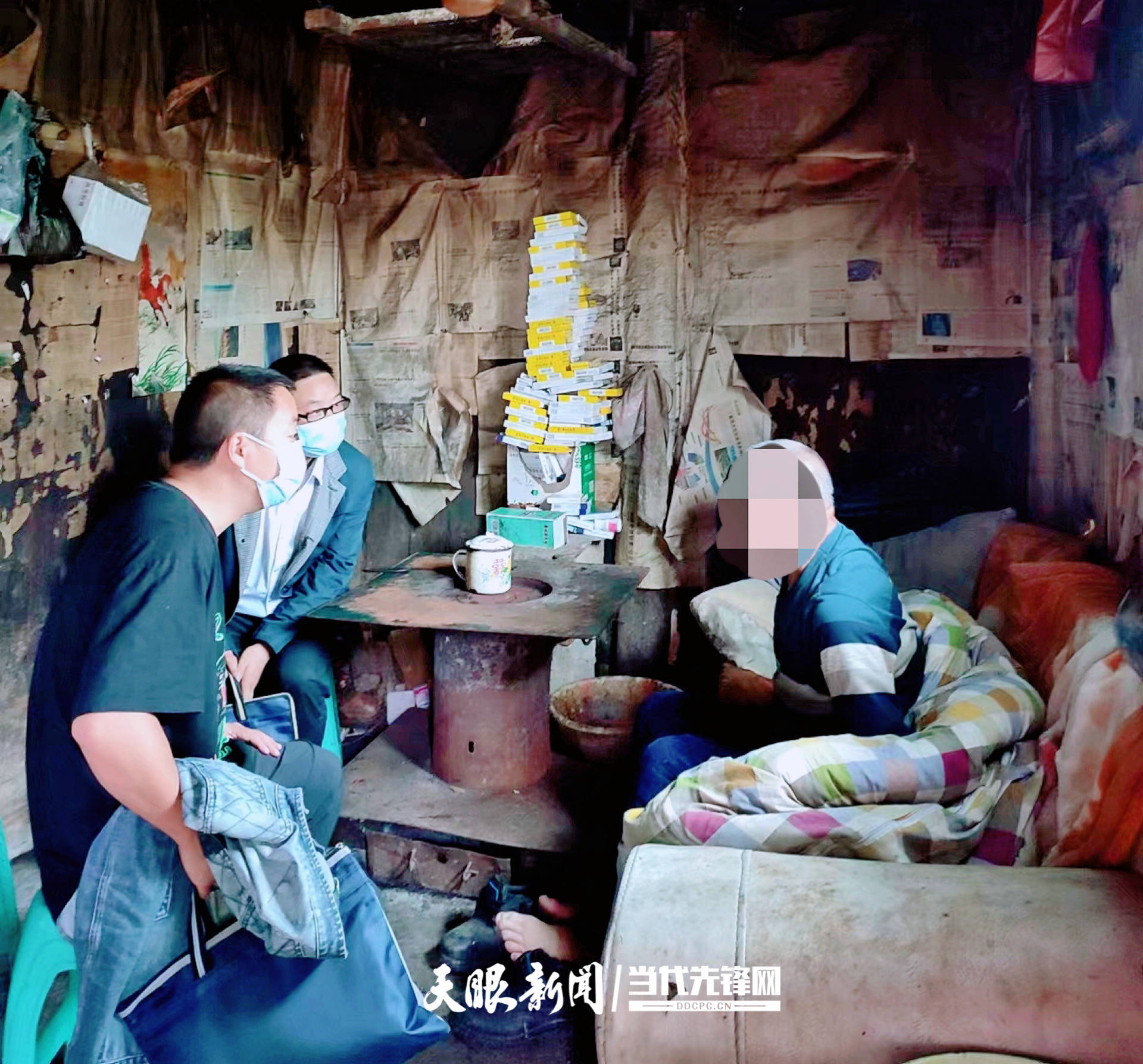 太保人的驻村蜕变(太平保险扶贫项目)