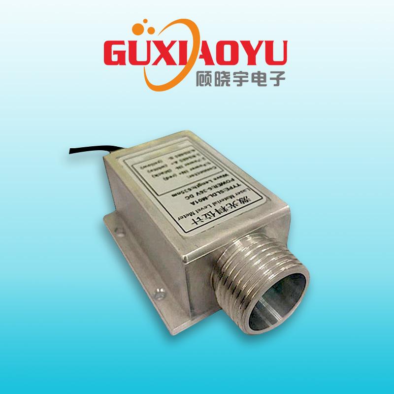 测量罐体液位高度的利器：顾晓宇激光料位计（激光液位计生产厂家）