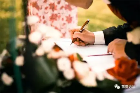 太平洋保险手机退保流程有哪些？多久能退回？(太平洋保险手机怎么退保流程)