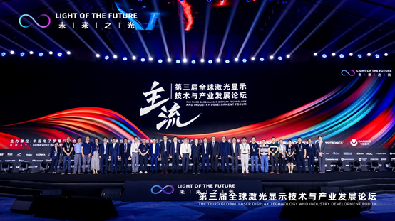 确定“主流”地位 激光电视呈现“iPhone式”成长（激光电视真的好吗）