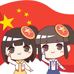 考试时间定了！(考试时间定了还是不定)