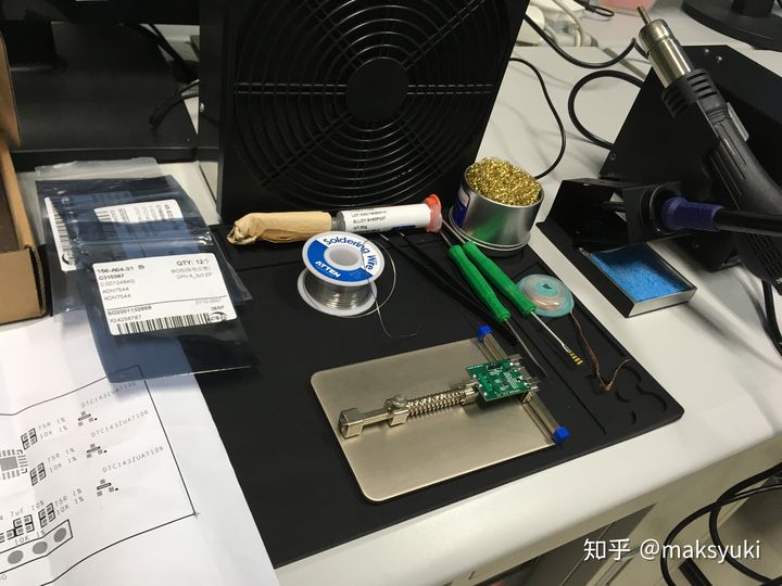 自制超迷你无刷电机调速器[SOPHUM_ESC]（diy无刷电机调速器）