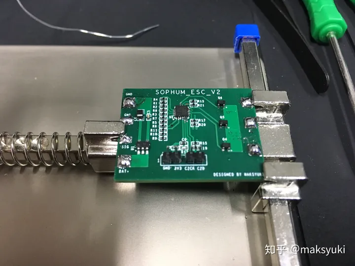 自制超迷你无刷电机调速器[SOPHUM_ESC]（diy无刷电机调速器）