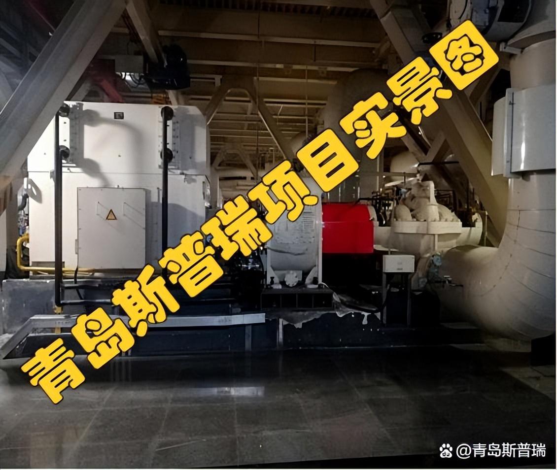 电力行业｜斯普瑞2240kW双筒水冷永磁调速器改造，节能率10%（斯普瑞科技集团）